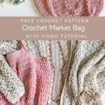 Free crochet market bag pattern. Create your own stylish and eco-friendly crochet market bag with this easy-to-follow pattern. Perfect for carrying groceries, books, or any other items you need to tote around town