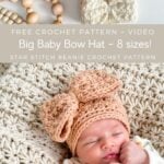 Star Stitch Crochet Baby Hat - Free crochet pattern in 6 sizes.